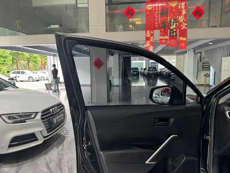 Toyota Corolla Corolla Sharp 2024 2.0L Intelligent Electric Hybrid Dual Engine Pioneer Edition 2024 — миниатюра 2
