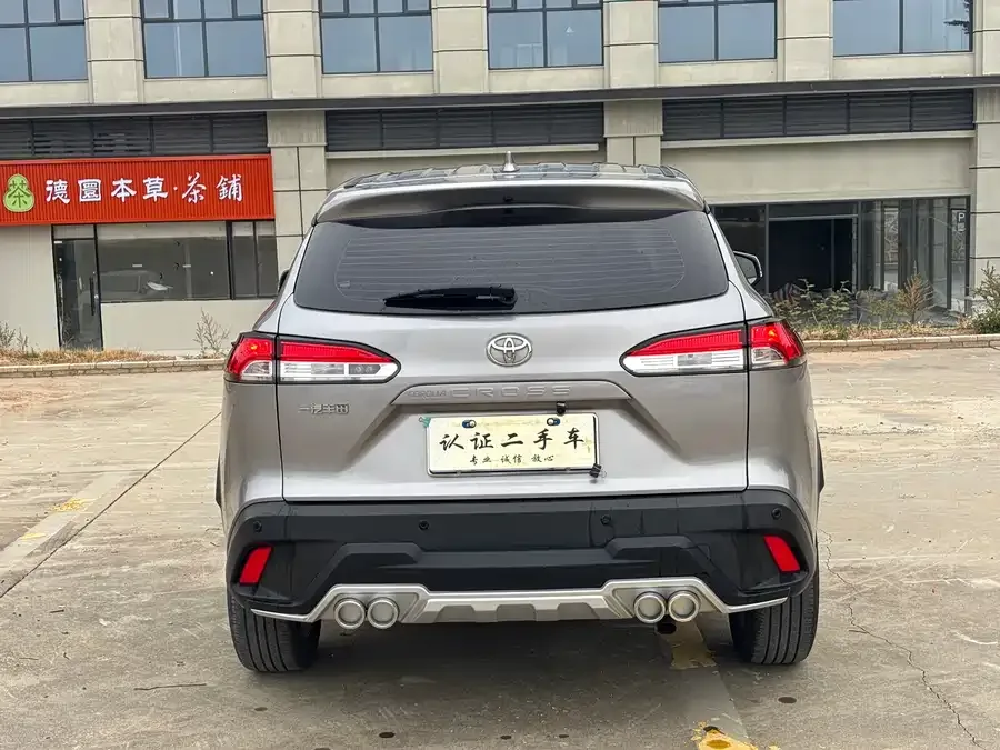 Toyota Corolla Corolla Sharp 2023 2.0L Elite Edition 2023 — миниатюра 2