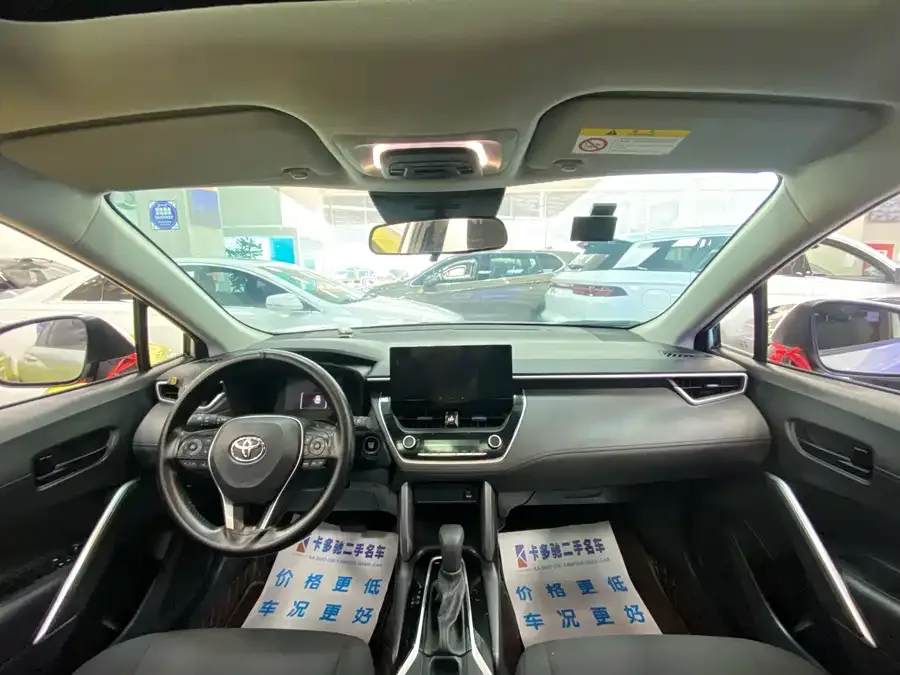 Toyota Frontlander Fenglanda 2023 2.0L CVT Leading Edition 2023 — миниатюра 2