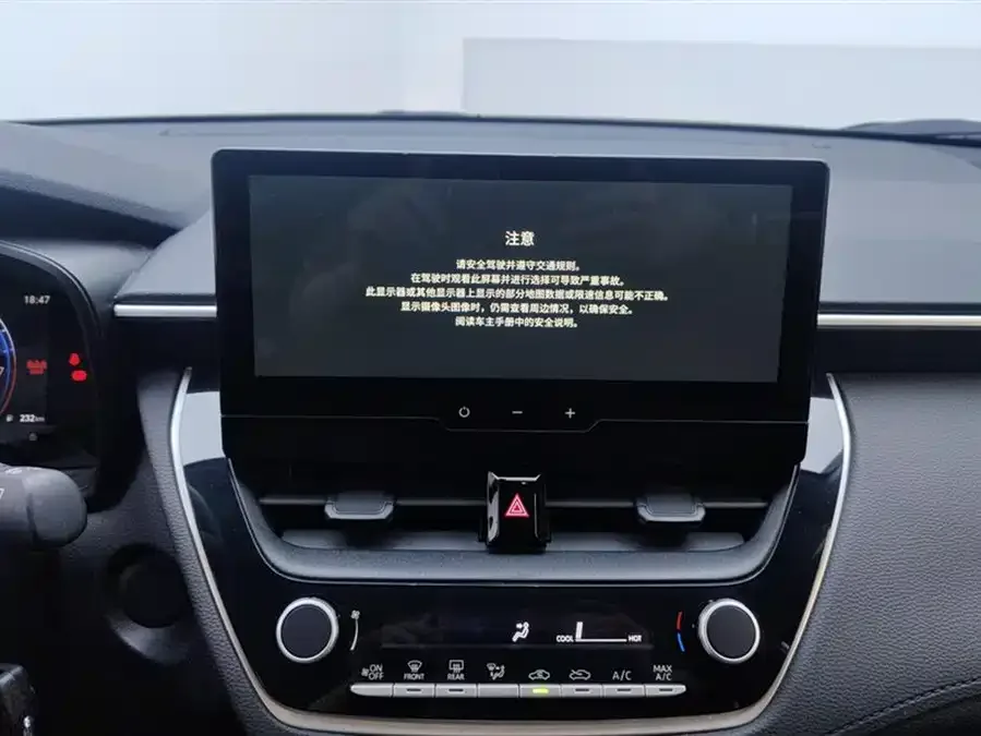 Toyota Frontlander Fenglanda 2023 2.0L CVT Elite Edition 2024 — миниатюра 4