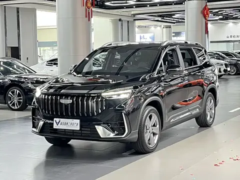 Geely Haoyue L 2025 buy in Moscow