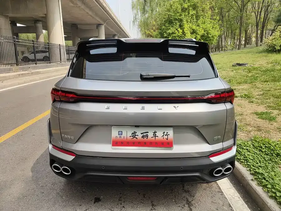 Geely Coolray SX11 Geely Binyue 2025 Model Binyue L 1.5TD DCT Star Diamond 2025 — миниатюра 2