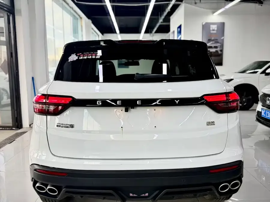 Geely Coolray SX11 Binyue 2021 1.4T DCT Diamond Edition 2022 — миниатюра 2