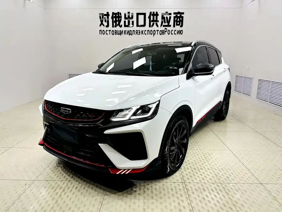 Geely Coolray SX11 Binyue 2021 1.4T DCT Diamond Edition 2022 — фото 1, купить с доставкой в Москву