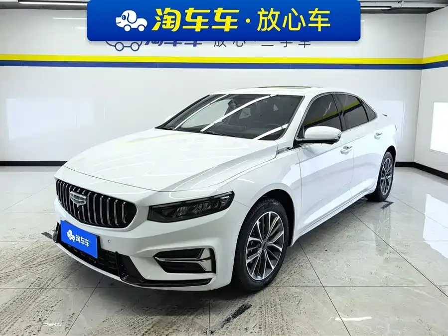 Geely Xingrui Xingrui 2023 1.5TD Fuyao Edition 2024 — фото 1, купить с доставкой в Москву