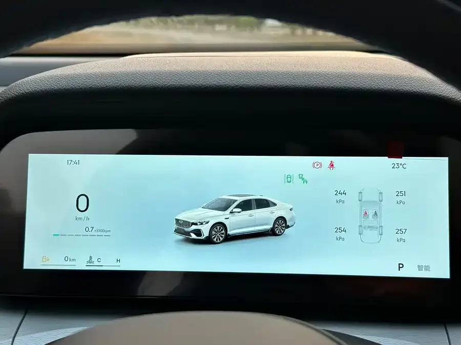Geely Xingrui Xingrui 2026 Dongfang Yao 1.5TD Kunlun Edition 2026 — миниатюра 5