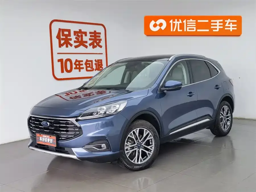Ford Edge 2020 EcoBoost 245 2WD Premium Edition 2023 — фото 1, купить с доставкой в Москву