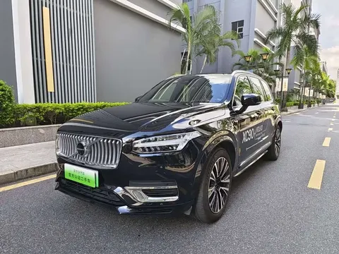 Volvo XC90 Plug-in Hybrid 2023 купить в Москве