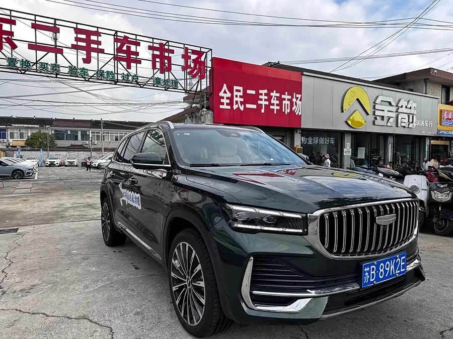 Geely Monjaro Xingyue L 2025 Dongfangyao 2.0TD Automatic 4WD Moon-Watching Edition 2024 — миниатюра 3