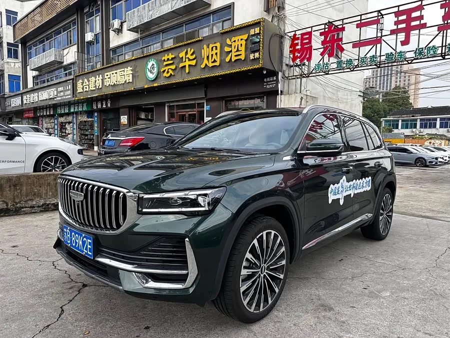 Geely Monjaro Xingyue L 2025 Dongfangyao 2.0TD Automatic 4WD Moon-Watching Edition 2024 — фото 1, купить с доставкой в Москву