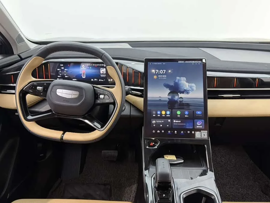 Geely Atlas L Boyue L 2023 1.5TD DCT Premium Edition 2023 — миниатюра 4