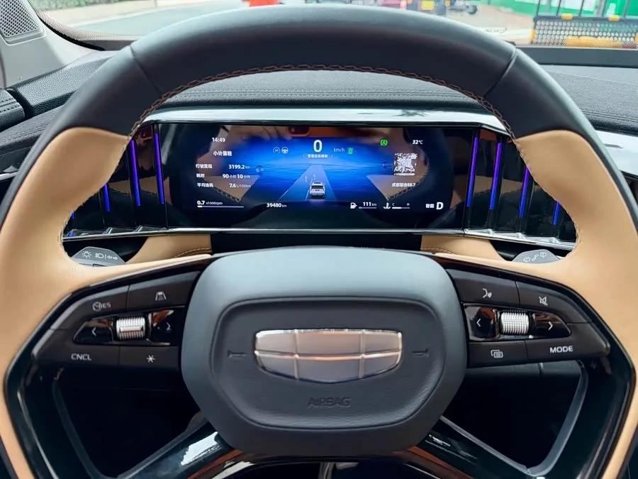 Geely Atlas L Boyue L 2023 1.5TD DCT Premium Edition 2023 — миниатюра 5
