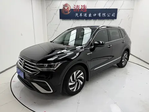 Volkswagen Tiguan L 2022 buy in Moscow