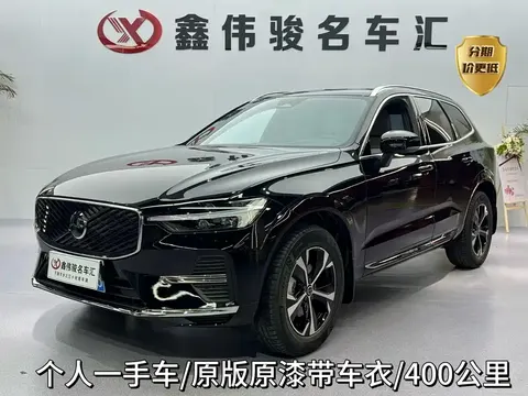 Volvo XC60 2026 купить в Москве