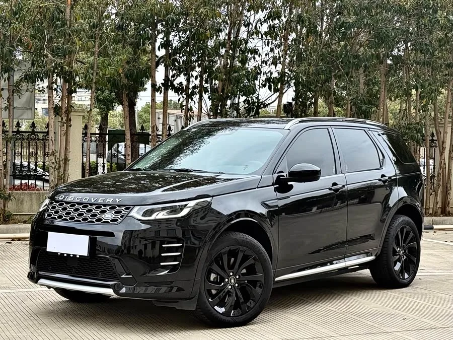 Land Rover Pre-owned Discovery Sports Discovery Sport 2024 Luxury Custom Edition 2024 — фото 1, купить с доставкой в Москву