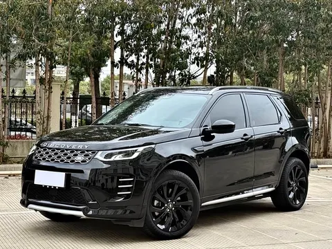 Land Rover Pre-owned Discovery Sports 2024 купить в Москве