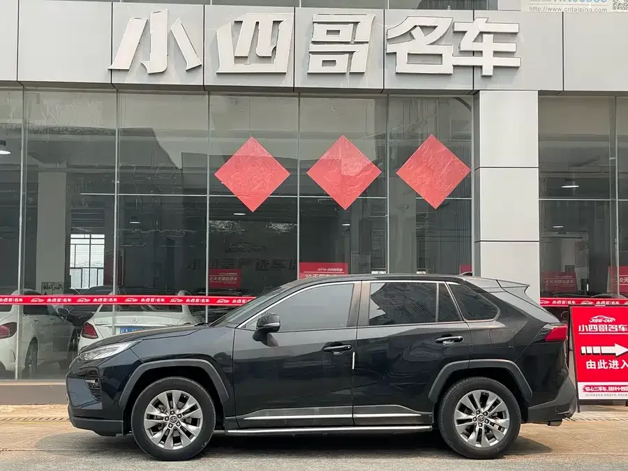 Toyota Wildlander Wildlander 2022 2.0L CVT 2WD Luxury Edition 2022 — миниатюра 3