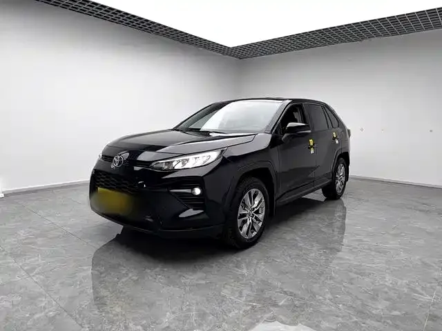 Toyota Wildlander Wildlander 2023 2.0L CVT 2WD Leading Edition 2023 — фото 1, купить с доставкой в Москву