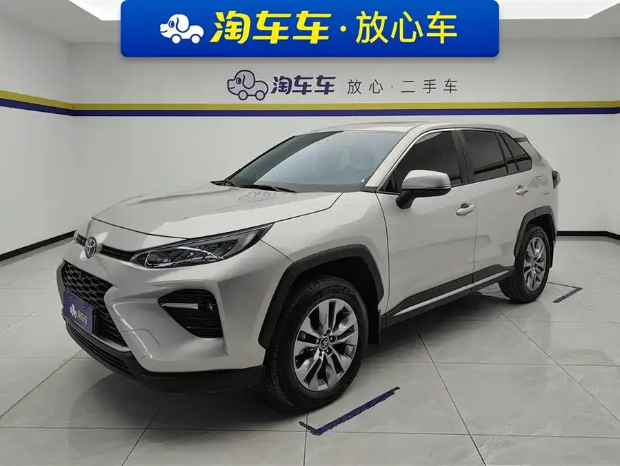 Toyota Wildlander Wildlander 2022 2.0L CVT 4WD Luxury PLUS Edition 2023 — фото 1, купить с доставкой в Москву