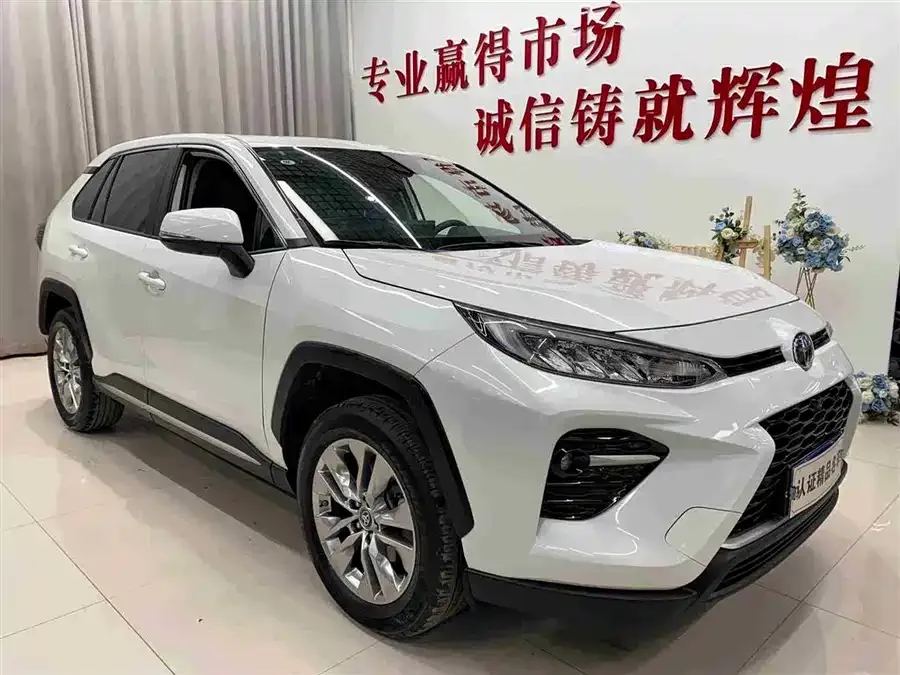 Toyota Wildlander Wildlander 2023 2.0L CVT 2WD Urban Edition 2024 — миниатюра 3