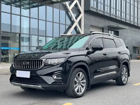 Geely Okavango 2023 buy in Moscow