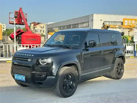 Land Rover guard 2022 купить в Москве