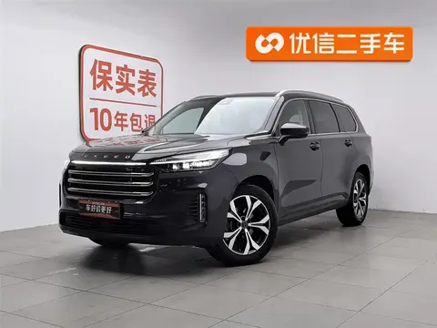 Exeed VX 2022 buy in Moscow