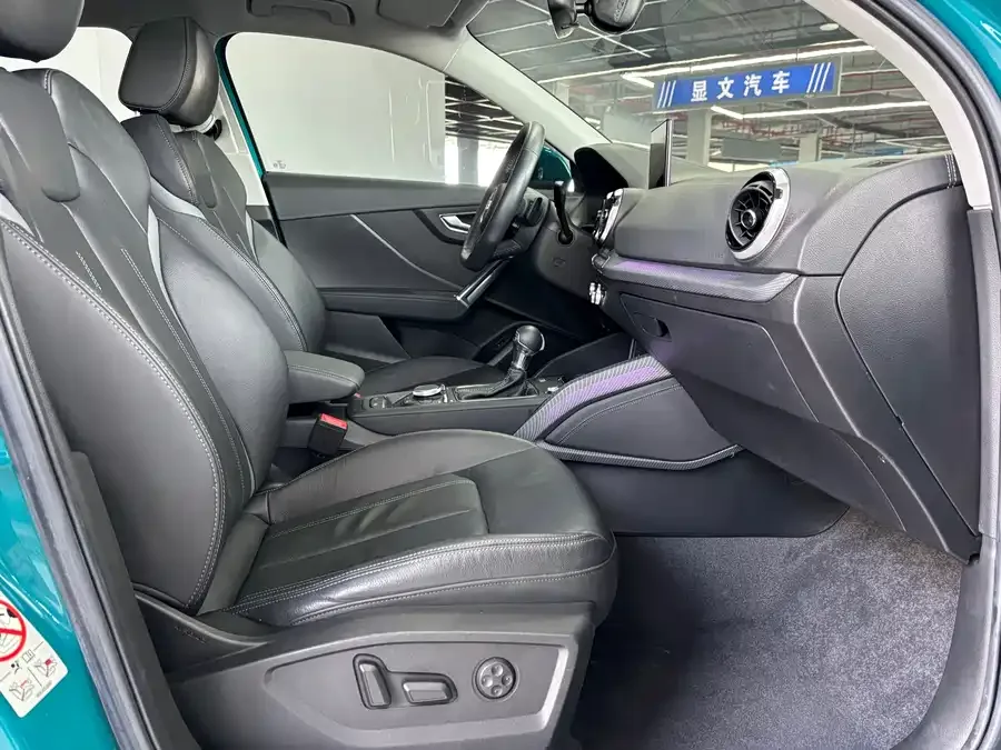 Audi Q2L 2022 35 TFSI Fashion Dynamic Edition 2022 — миниатюра 2