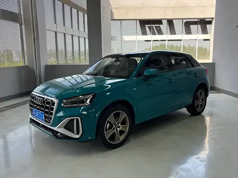 Audi Q2L 2022 купить в Москве