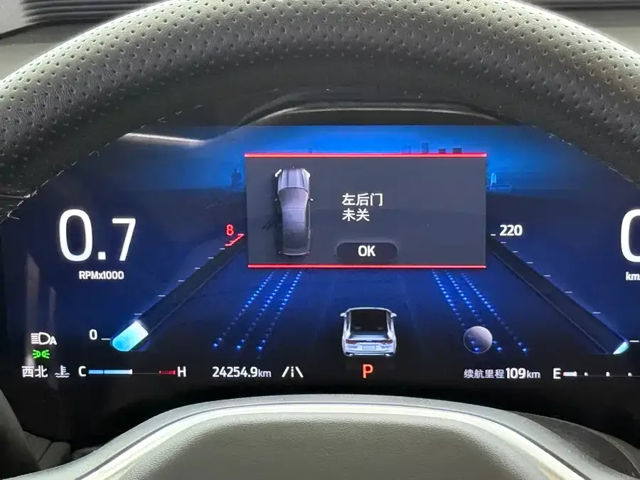 Ford Mondeo Mondeo 2025 2.0T EcoBoost Luxury Edition 2025 — миниатюра 5
