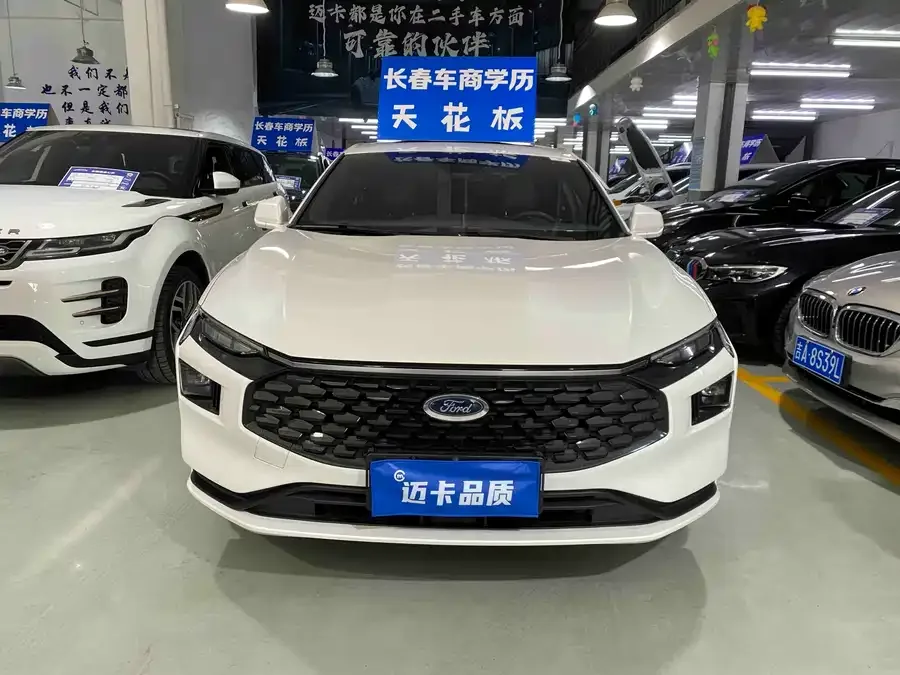 Ford Mondeo 2023 Mondeo EcoBoost 180 Comfort Edition 2024 — миниатюра 3
