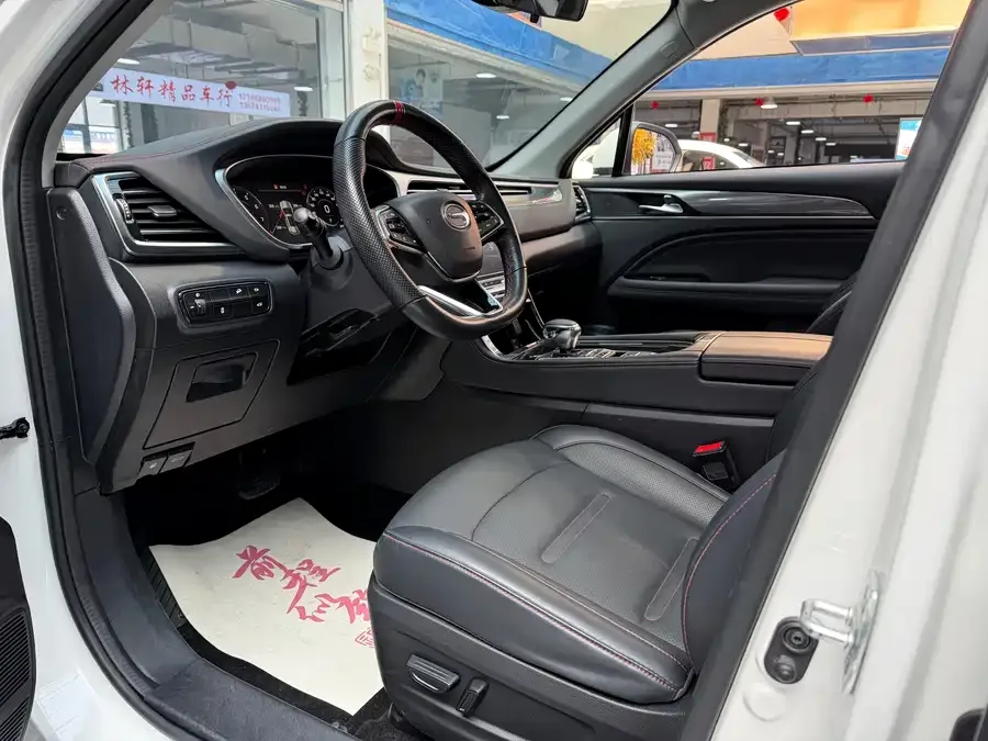 GAC Trumpchi GS4 PLUS Trumpchi GS4 PLUS 2021 270T Automatic Star Edition 2022 — миниатюра 2