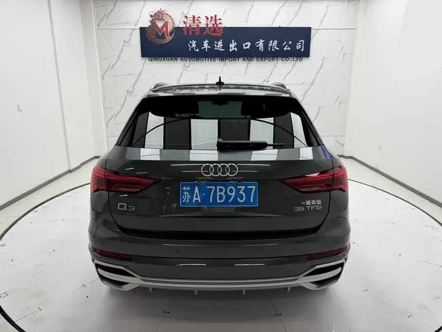 Audi Q3 2022 35 TFSI Fashionable and Dynamic 2022 — миниатюра 2