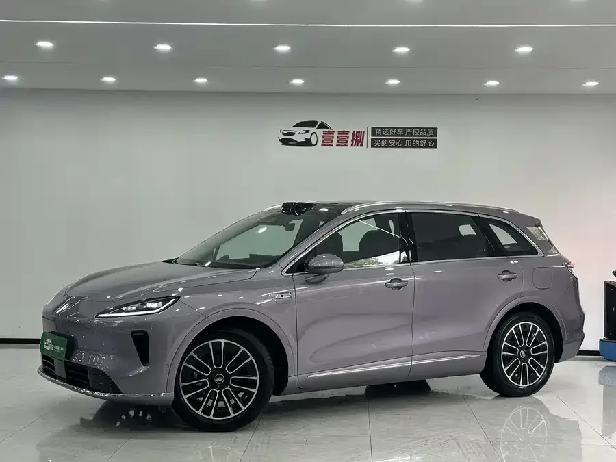 Shangjie H5 Shangjie H5 2025 Extended Range Max 2025 — фото 1, купить с доставкой в Москву
