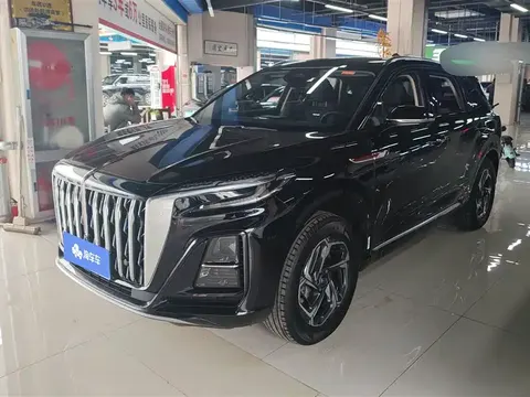 Hongqi HS3 2024 buy in Moscow