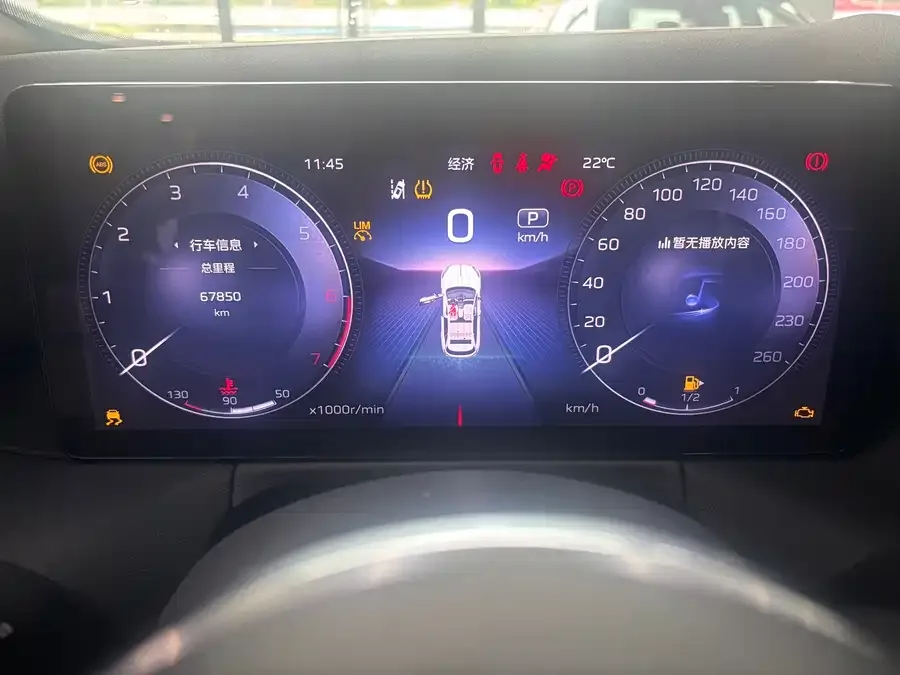 Hongqi HS3 Hongqi HS3 2025 1.5T Goodness Edition 2024 — миниатюра 3