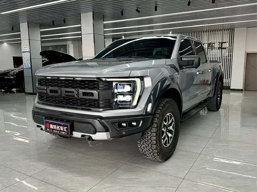 Ford F-150 Raptor 2023 3.5T Raptor Firestorm Special Edition 2023 — фото 1, купить с доставкой в Москву