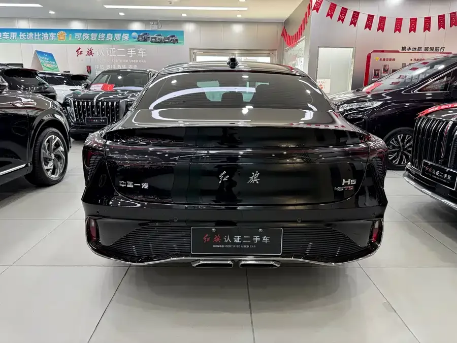 Hongqi H6 Hongqi H6 2025 2.0T Zhiyuan Edition 2026 — миниатюра 2