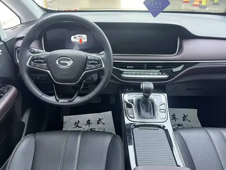 GAC Trumpchi M6 Trumpchi M6 2023 PRO 270T DCT Luxury Edition 2025 — миниатюра 4