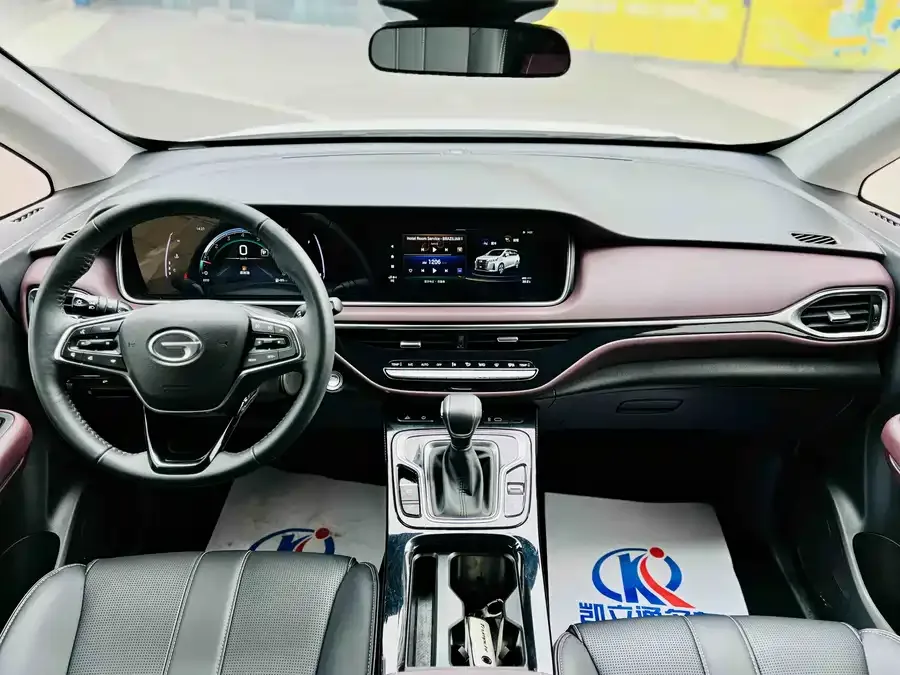 GAC Trumpchi M6 Trumpchi M6 2023 PRO 270T DCT Luxury Edition 2024 — миниатюра 3