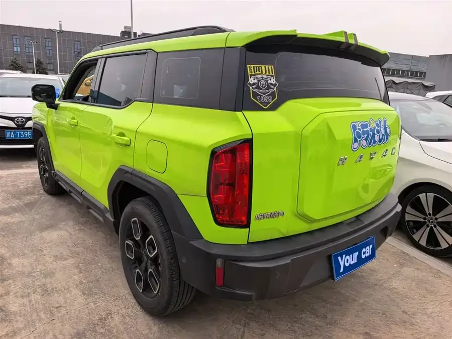 Haval KuGou Haval Kugou 2022 1.5T DCT 4WD Trendy Wild Edition 2022 — миниатюра 2