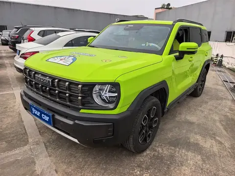 Haval KuGou 2022 купить в Москве
