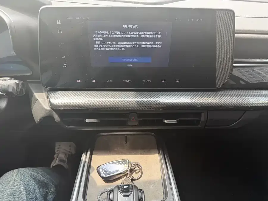 Haval KuGou Haval Kugou 2022 1.5T DCT 2WD Trendy Edition 2023 — миниатюра 4