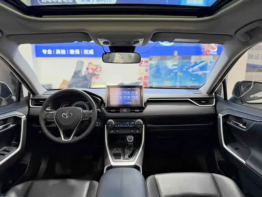 Toyota RAV4 RAV4 Rongfang 2022 2.0L CVT 2WD Fashion PLUS Edition 2023 — миниатюра 2