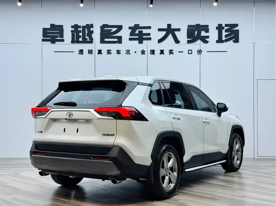 Toyota RAV4 RAV4 Rongfang 2022 2.0L CVT 2WD Fashion PLUS Edition 2022 — миниатюра 2