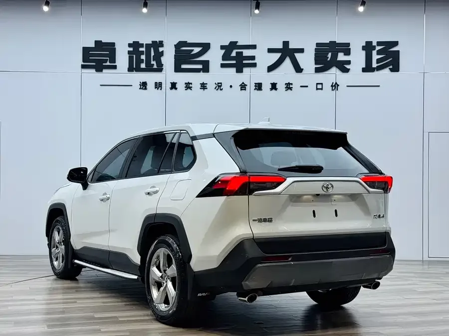 Toyota RAV4 RAV4 Rongfang 2022 2.0L CVT 2WD Fashion PLUS Edition 2022 — миниатюра 5