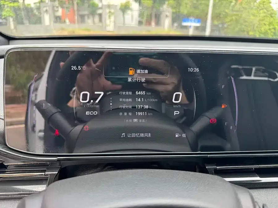 GAC Trumpchi Shadow Leopard Shadow Leopard 2024 400T Automatic Shadow Leopard R PRO Edition 2024 — миниатюра 5