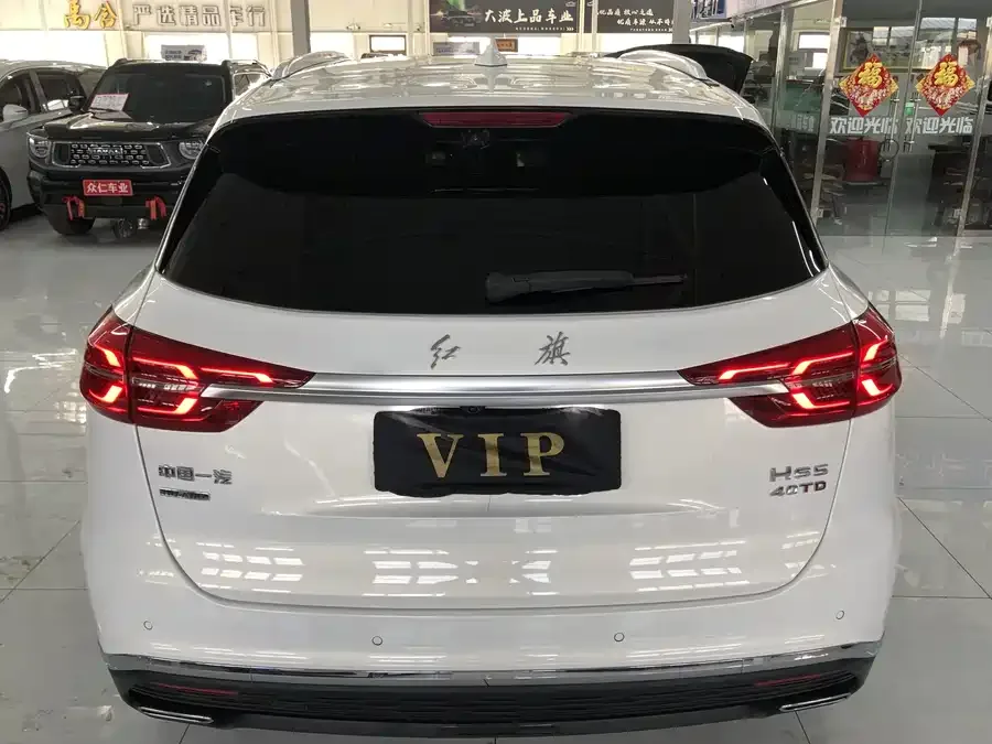 Hongqi HS5 Hongqi HS5 2019 2.0T Zhilian Qixiang 4WD Edition 2022 — миниатюра 2