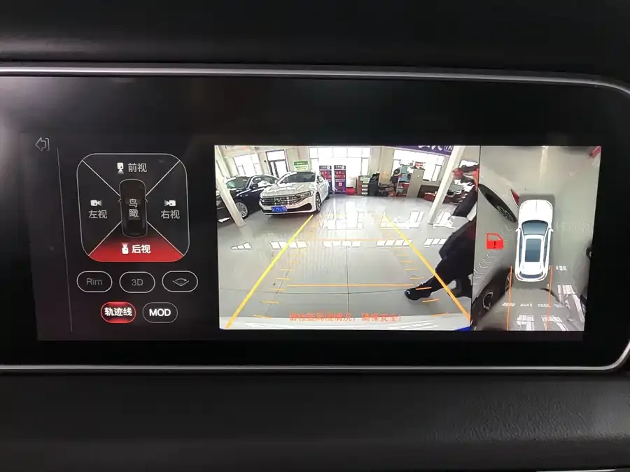 Hongqi HS5 Hongqi HS5 2019 2.0T Zhilian Qixiang 4WD Edition 2022 — миниатюра 4