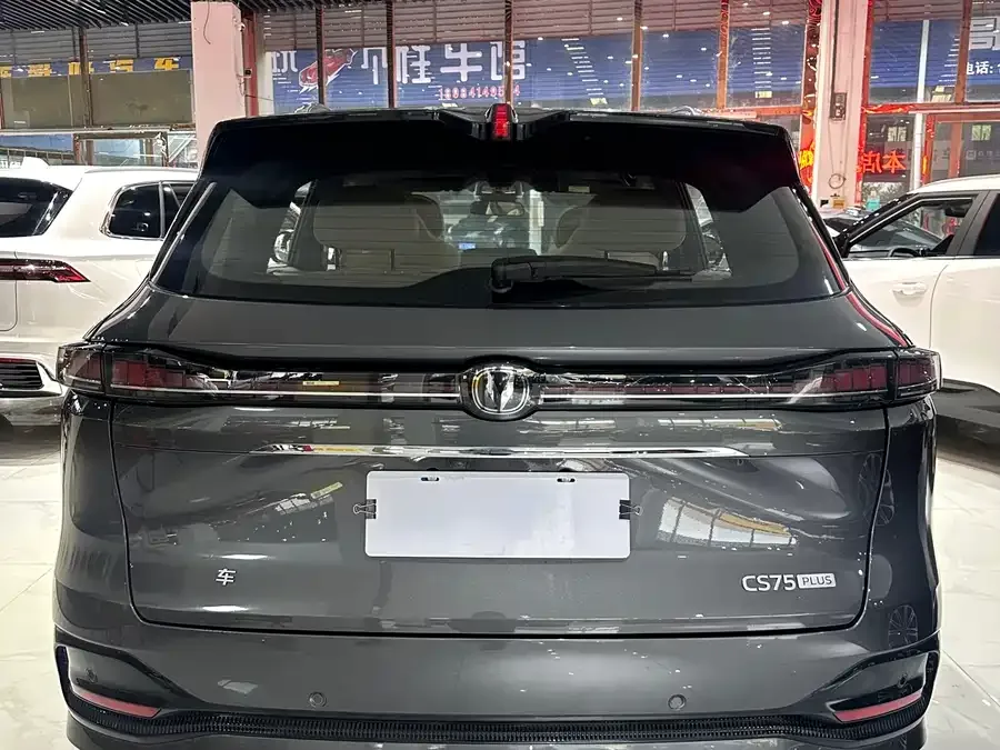 Changan CS75PLUS Changan CS75PLUS 2025 fourth-generation 1.5T New Blue Whale Smart Flagship Edition 2025 — миниатюра 2